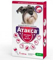 KRKA Атакса №1 капли для собак от 10-25 кг