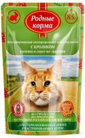 Родные Корма влажный корм для взрослых кошек всех пород, кролик в соусе по-липецки
