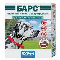 АВЗ Барс ошейник от блох и клещей для собак средних пород
