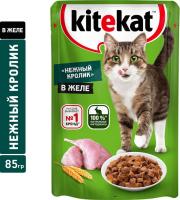 Kitekat влажный корм для кошек, нежный кролик в желе