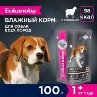 Eukanuba влажный корм для взрослых собак всех пород, ягненок в соусе