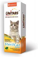 Unitabs SterilCat паста для кошек