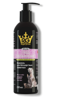 Apicenna Royal Groom шампунь для бесшерстных животных, уход и увлажнение