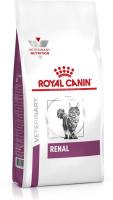 Royal Canin Renal лечебный корм для кошек с хронической почечной недостаточностью