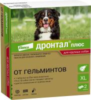 Elanco Дронтал плюс таблетки для собак крупных пород, от гельминтов, со вкусом мяса
