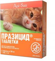 Празицид антигельметик для кошек, таблетки