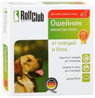 Rolf Club Rolfclub 3D ошейник от клещей и блох для собак средних пород, 65 см