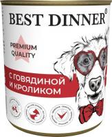 Best Dinner Меню №3 влажный корм для собак, с говядиной и кроликом