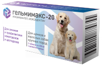 Apicenna Гельмимакс-20 антигельминтик для щенков и собак крупных пород, 200 мг