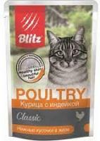 Blitz Cat Poultry Classic консервы для кошек курица с индейкой, желе