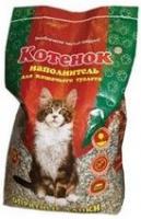 КОТЕНОК наполнитель для кошек впитывающий опрятные лапки