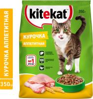 Kitekat корм для взрослых кошек, с курочкой аппетитной