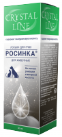 Apicenna Росинка лосьон для глаз для кошек и собак