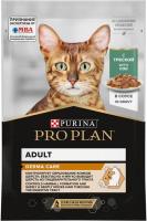 Влажный корм Pro Plan® Derma Care для взрослых кошек для здоровья кожи и красоты шерсти, с треской в соусе