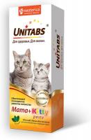 Unitabs Mama+Kitty паста для кошек и котят