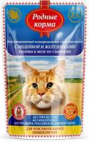 Родные Корма влажный корм для кошек, с индейкой и желудочками, в желе по-славянски