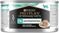 Влажный корм для котят и взрослых кошек диетический Pro Plan® Veterinary Diets EN ST/OX Gastrointestinal при расстройствах пищеварения, паштет, Банка