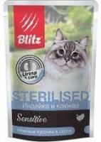 Blitz Cat Sterilised Sensitive консервы для стерилизованных кошек и кастрированных котов, индейка с клюквой, соус