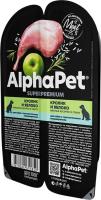 AlphaPet Superpremium влажный корм для собак, с чувствительным пищеварением, мясные кусочки с кроликом и яблоком в соусе