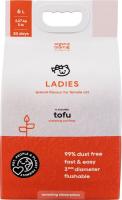 Organic team Tofu Ladies комкующийся наполнитель для кошачьего туалета, для леди
