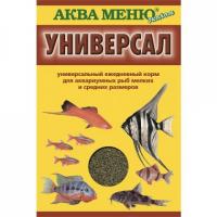 Аква Меню Универсал корм для аквариумных рыб повседневный