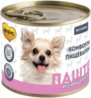 Мнямс Комфортное Пищеварение влажный корм для собак всех пород, индейка, паштет