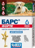 АВЗ Барс Форте капли от блох и клещей для щенков