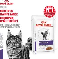 Royal Canin Neutered Maintenance влажный корм для стерилизованных кошек, мелкие кусочки в соусе