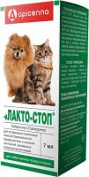 Лакто-Стоп препарат для кошек и собак, устранение симптомов ложной беременности