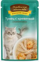 Деревенские лакомства влажный корм для взрослых кошек всех пород, тунец с креветками в желе