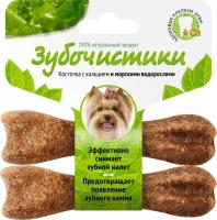 Деревенские лакомства зубочистки для собак мелких пород морских водорослей
