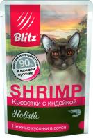 Blitz Holistic влажный корм для кошек, креветки с индейкой, кусочки в соусе
