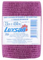 Luxsan бинт самофиксирующийся с горькой пропиткой 4,5 м