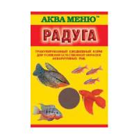 Аква Меню Радуга корм для рыб для усиления окраса