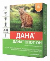 Дана Спот-Он капли для взрослых кошек более 3 кг, борьба с эктопаразитами