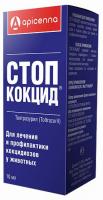 Apicenna Стоп-Кокцид препарат для животных, для лечения и профилактики кокцидозов