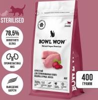 Bowl Wow корм для стерилизованных кошек, с индейкой, курицей и добавлением свеклы
