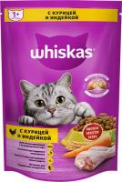 Whiskas корм для взрослых кошек всех пород, подушечки с нежным паштетом, с курицей и индейкой