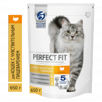 Perfect Fit корм для взрослых кошек всех пород, чувствительное пищеварение, индейка
