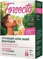 Астрафарм Forsecto капли для кошек от 2 до 4 кг, от блох и клещей