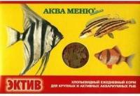 Нева-Тропик Аква-меню Корм для рыб Эктив хлопья