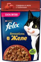 Влажный корм Felix® Sensations для взрослых кошек, с говядиной в желе с томатами
