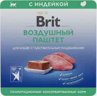 Brit влажный корм для кошек, с чувствительным пищеварением, воздушный паштет с индейкой