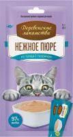 Деревенские лакомства для взрослых кошек всех пород, нежное пюре из тунца