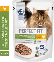 Perfect Fit влажный корм для пожилых стерилизованных кошек всех пород, курица в соусе