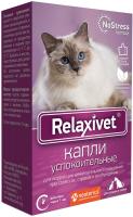 Relaxivet капли для кошек и собак успокоительные