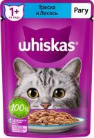 Whiskas влажный корм для кошек, рагу с треской и лососем