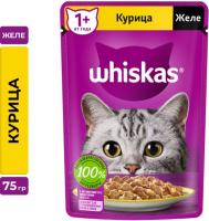 Whiskas влажный корм для кошек, желе с курицей