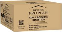 Влажный корм Pro Plan® Delicate Digestion для взрослых кошек с чувствительным пищеварением, с индейкой, ягненком, океанической рыбой в соусе