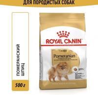 Royal Canin корм для взрослых собак породы Померанский Шпиц